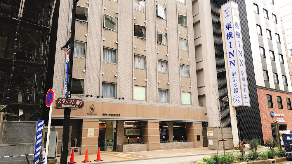 東横 INN 新横浜駅前本館 横浜