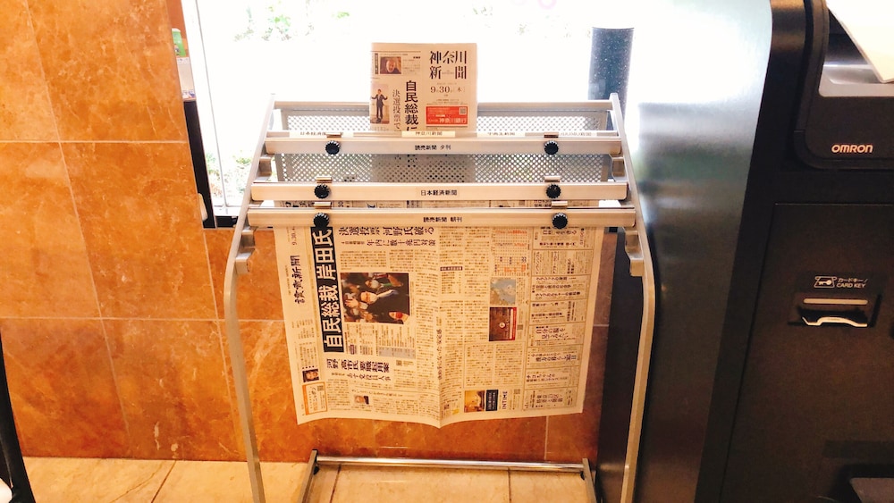 東横 INN 新横浜駅前本館 横浜