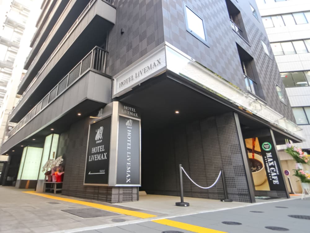 ホテルリブマックス横浜駅西口 横浜