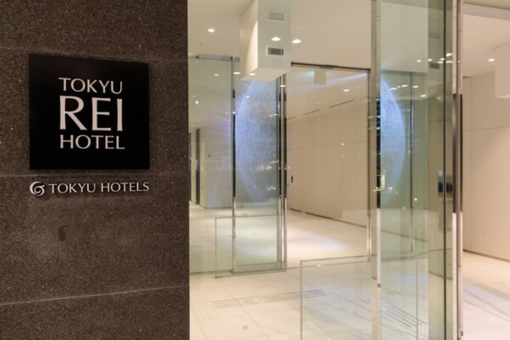 横浜東急 REI ホテル 横浜