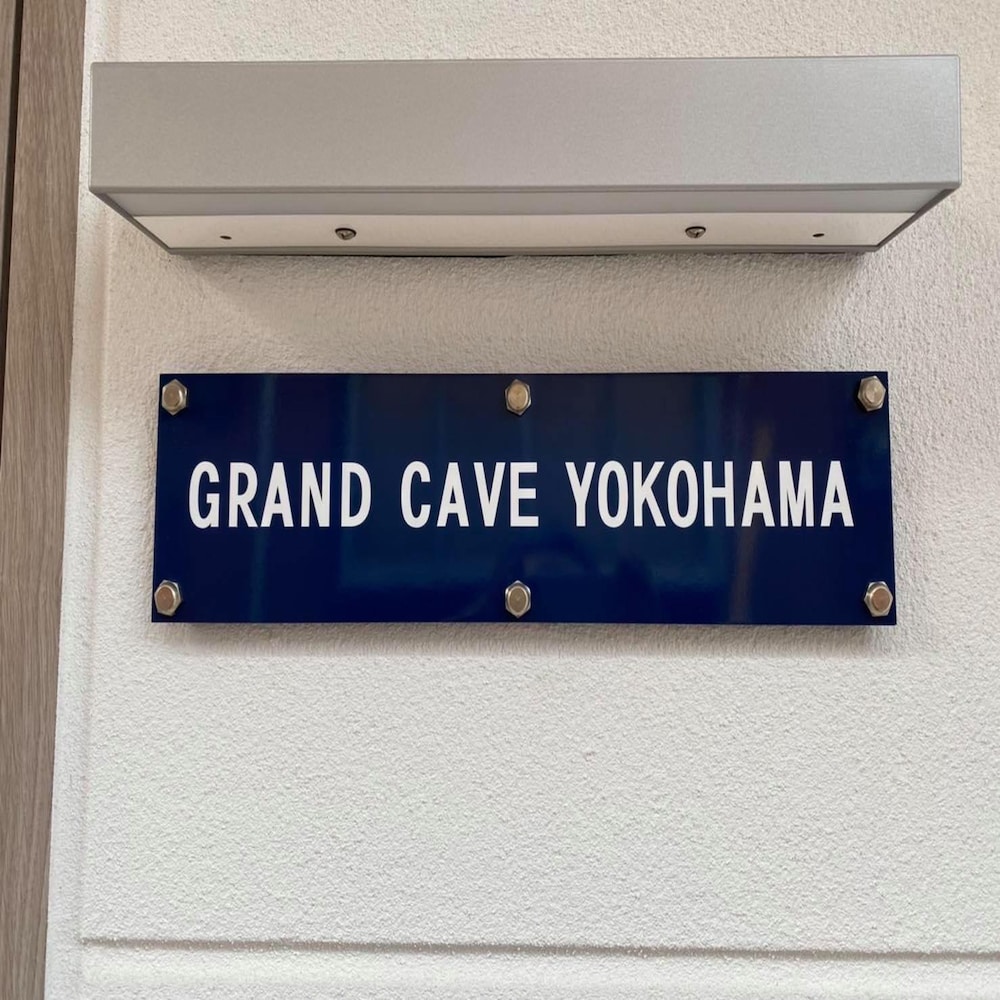 GRAND CAVE YOKOHAMA 横浜