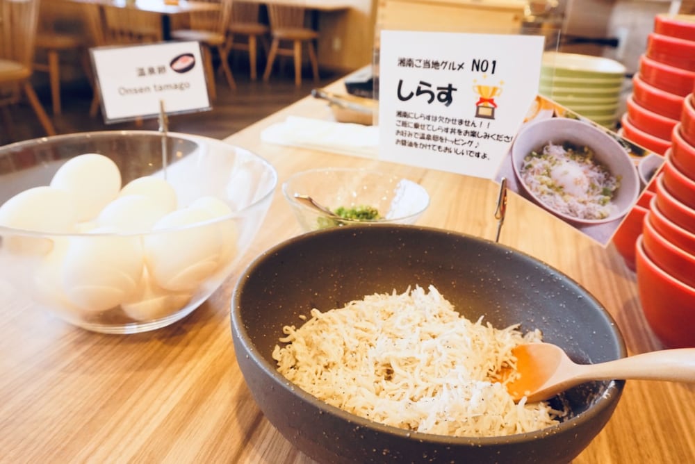 スマイルホテル湘南藤沢 横浜