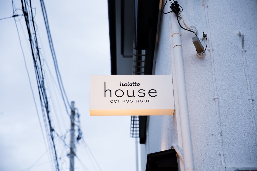 HALETTO HOUSE 001 KOSHIGOE 横浜