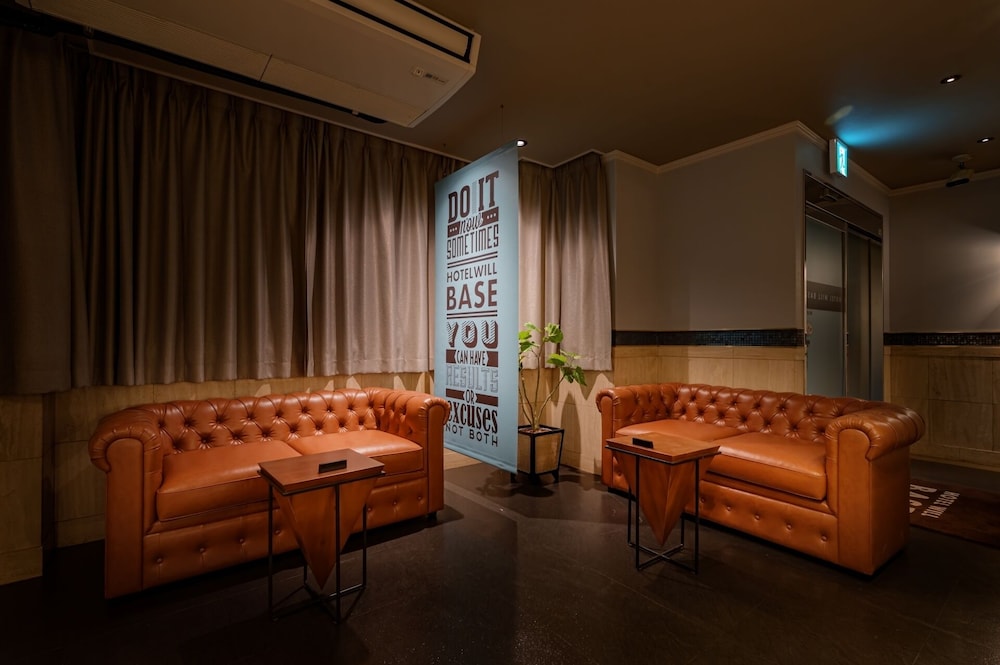 HOTEL WILL BASE 鶴見 - 大人限定 横浜