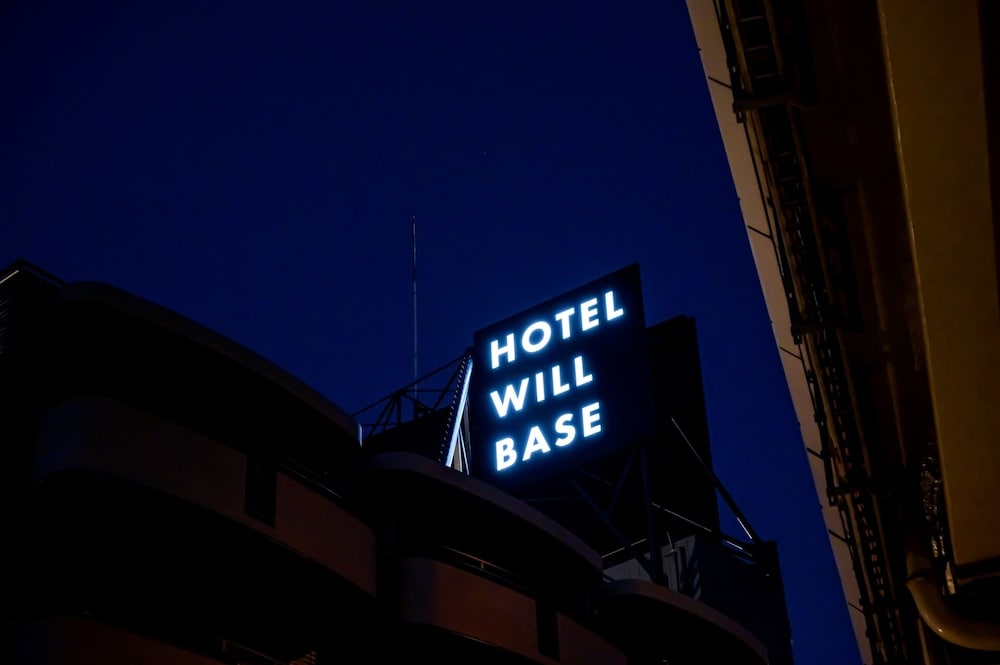 HOTEL WILL BASE 鶴見 - 大人限定 横浜