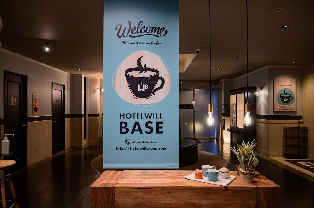 HOTEL WILL BASE 鶴見 - 大人限定 横浜