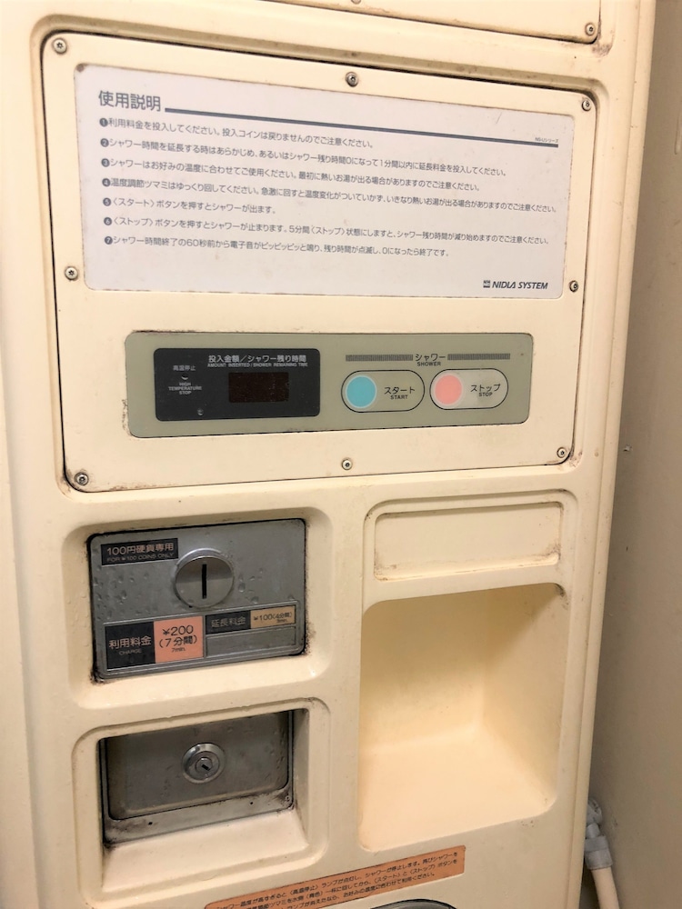 シンプルホテル 共栄 横浜