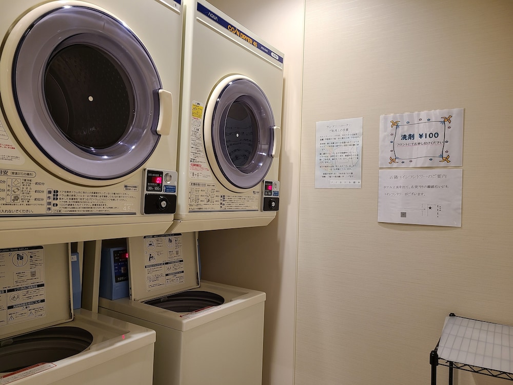 アイホテル 橋本 横浜