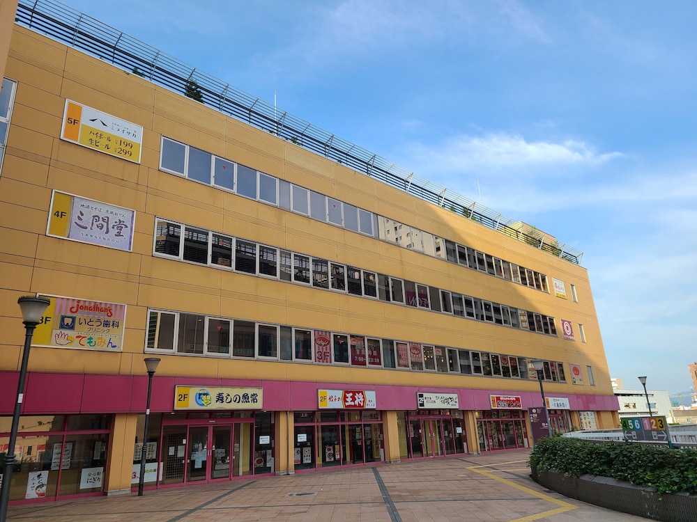 アイホテル 橋本 横浜
