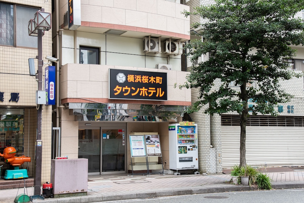 横浜桜木町タウンホテル 24 横浜