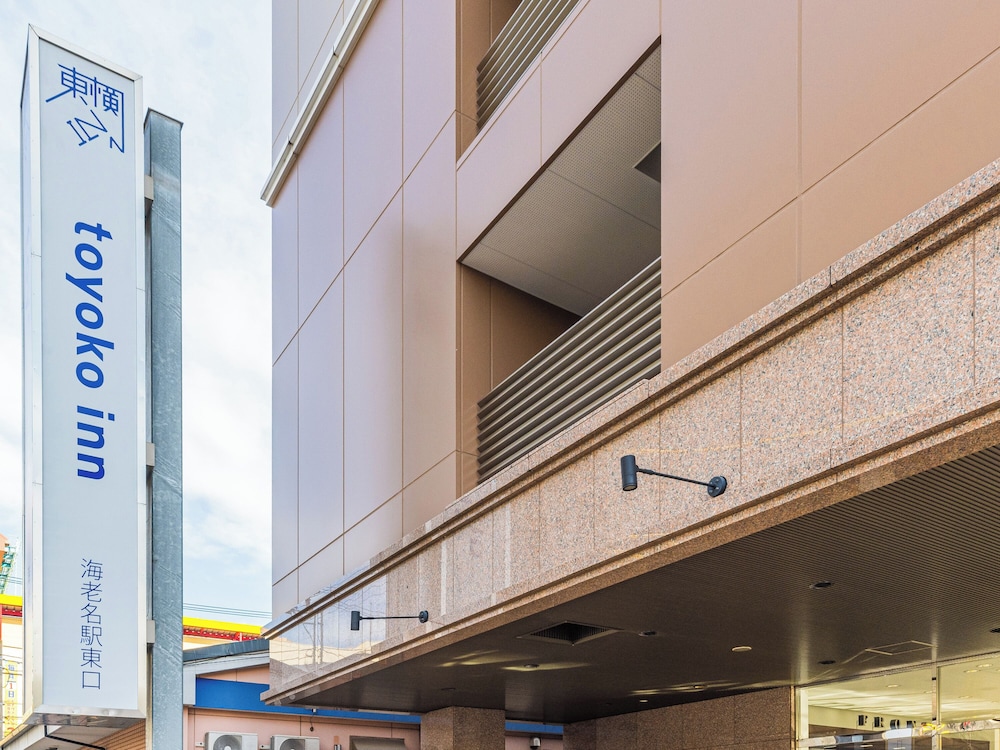 東横 INN 海老名駅東口 横浜