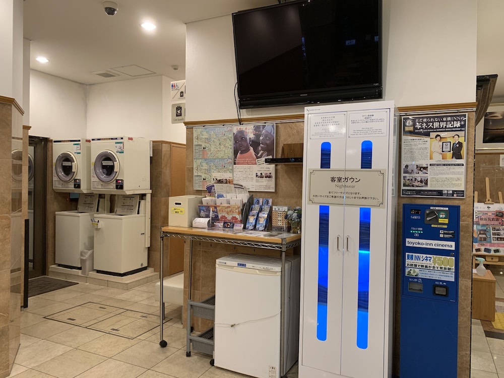 東横 INN 新横浜駅前新館 横浜