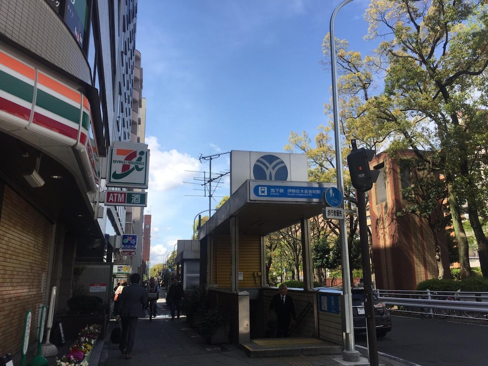 ファンファンファンキングダム - 大人限定 横浜