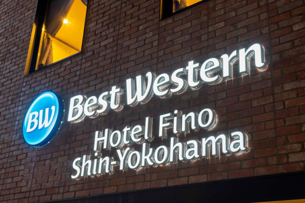 ベストウェスタンホテルフィーノ新横浜 横浜