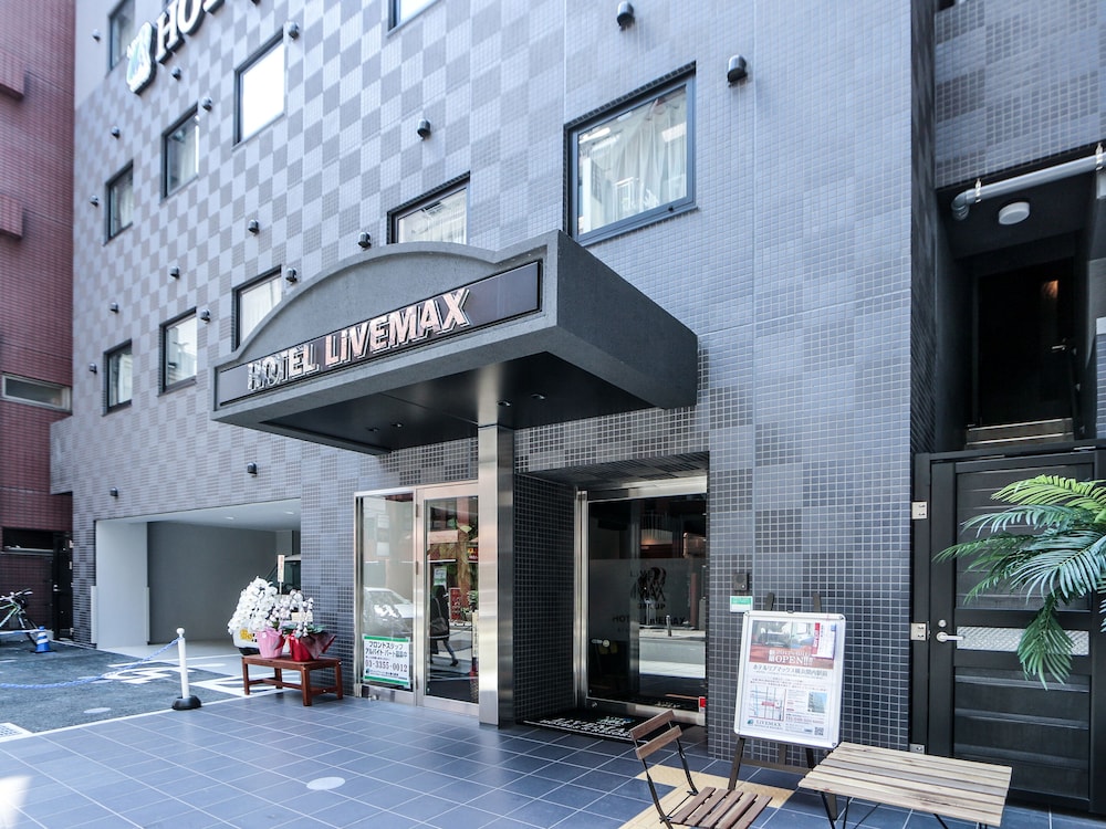 ホテルリブマックス横浜関内駅前 横浜