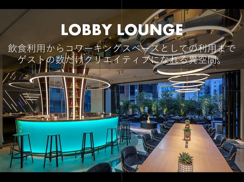 スラッシュ川崎 横浜