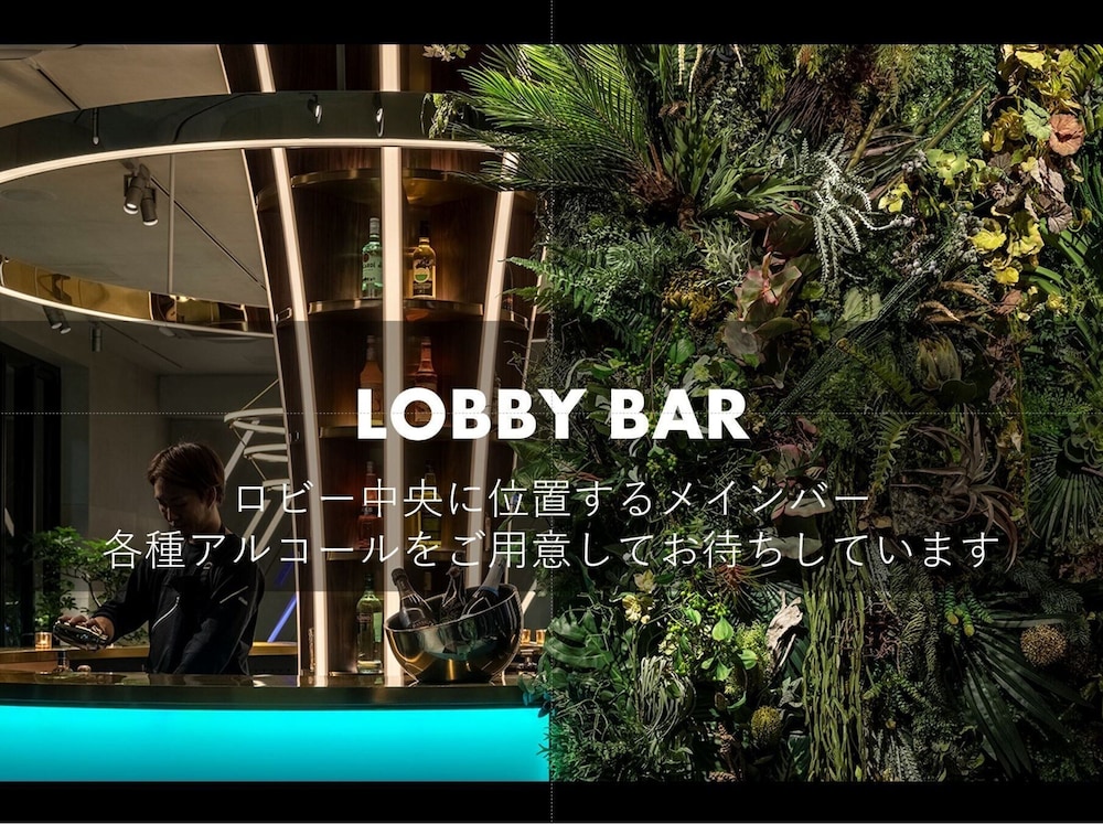 スラッシュ川崎 横浜