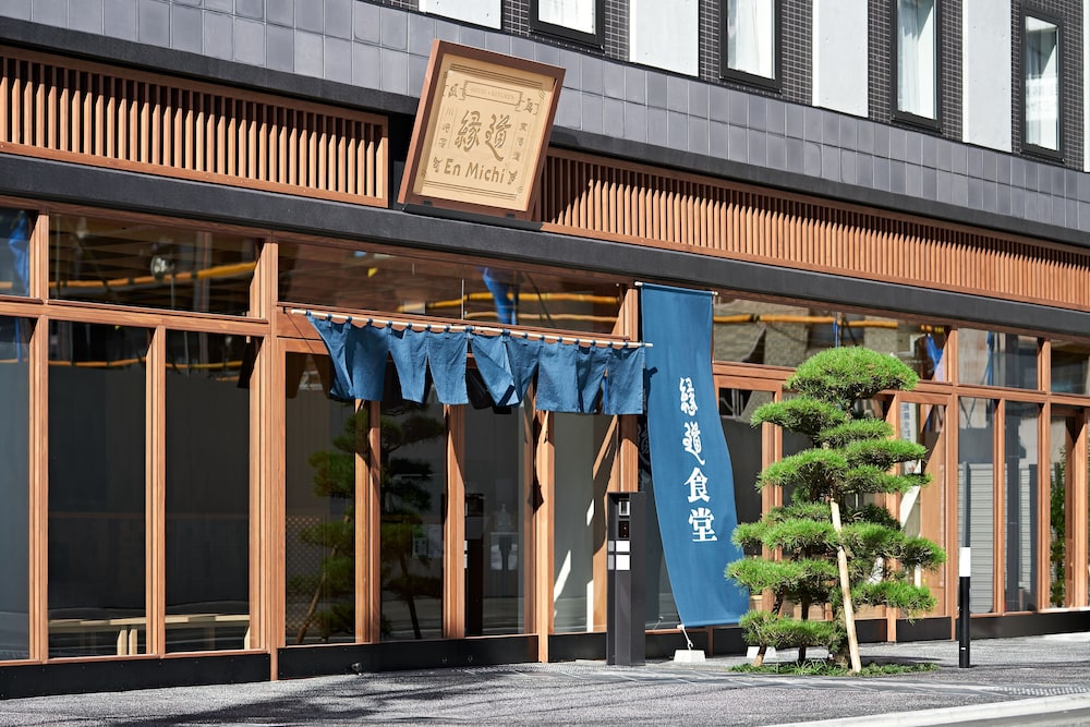 ホテル 縁道 横浜