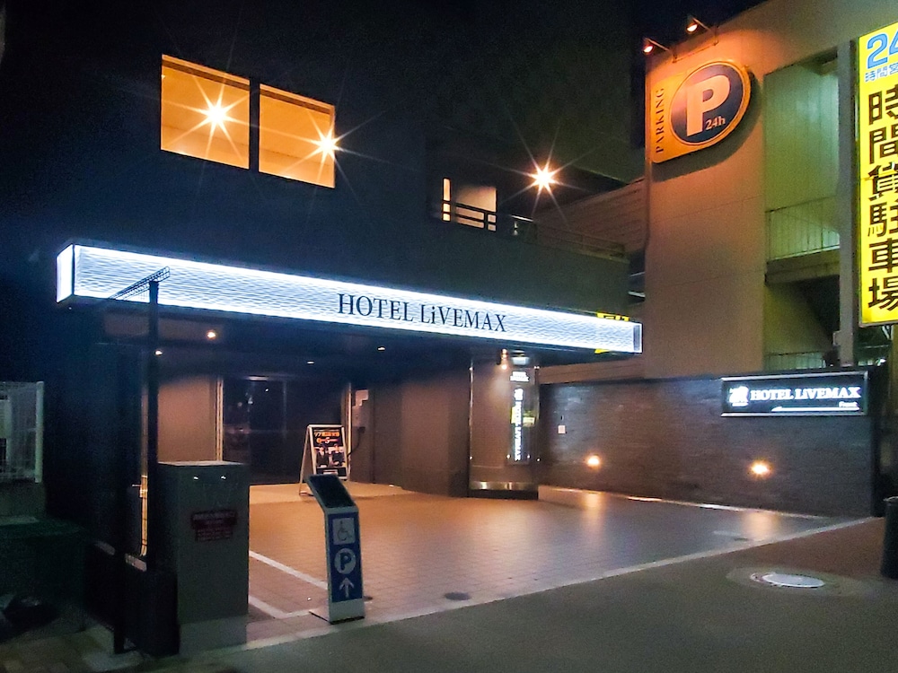 ホテルリブマックス新横浜 横浜