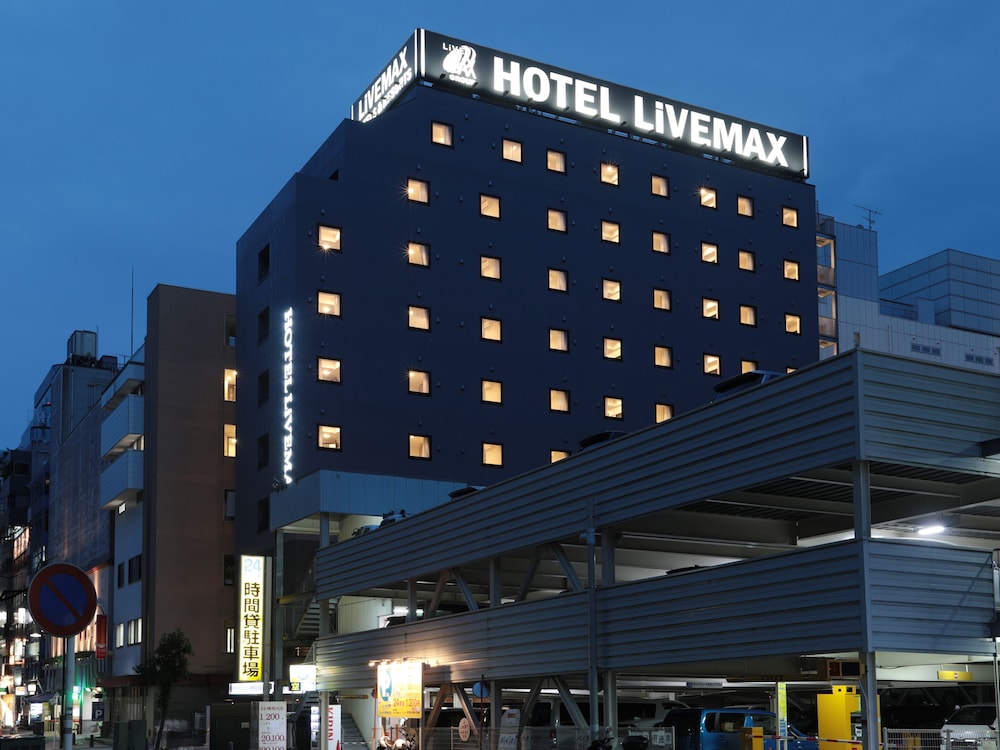 ホテルリブマックス新横浜 横浜
