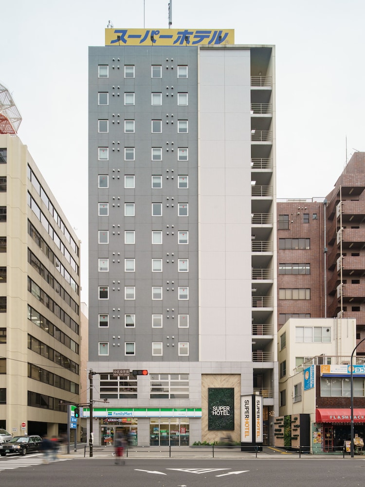 スーパーホテル横浜関内 横浜