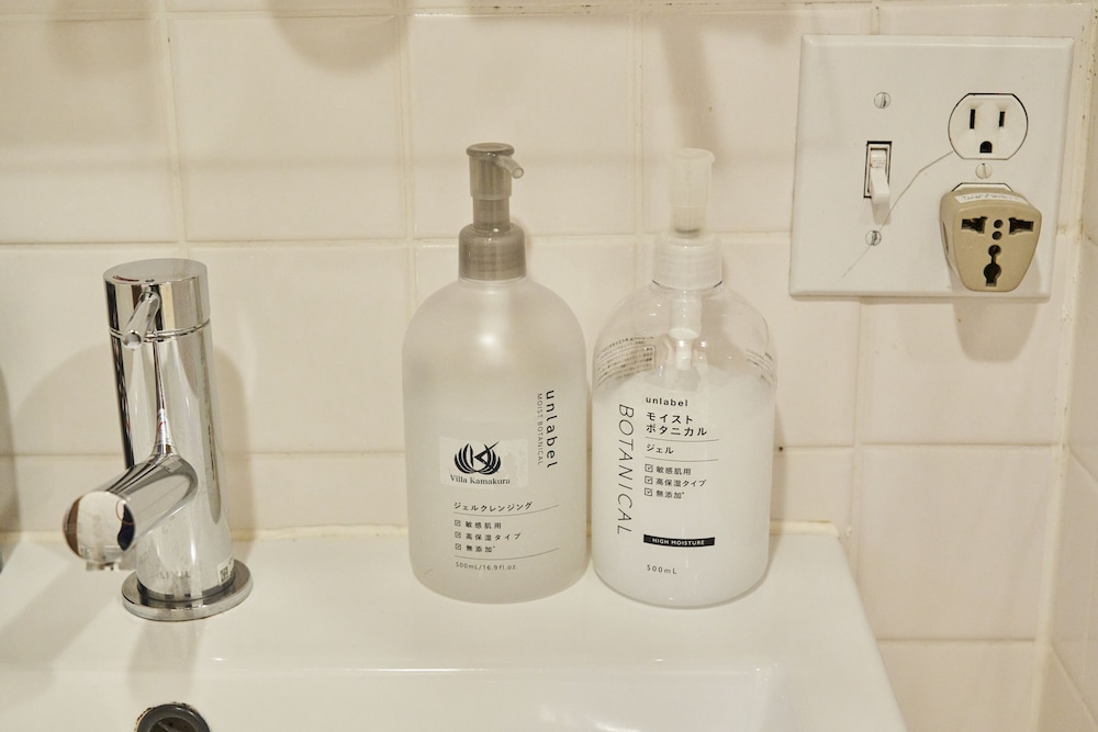 VILLA KAMAKURA 横浜