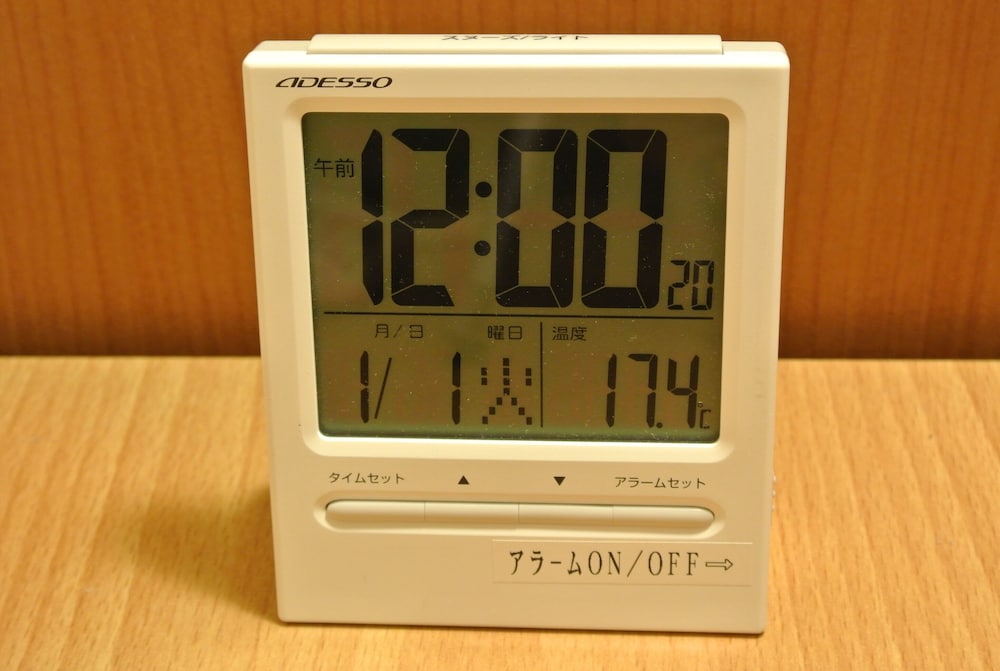 アーベントホテル厚木 横浜