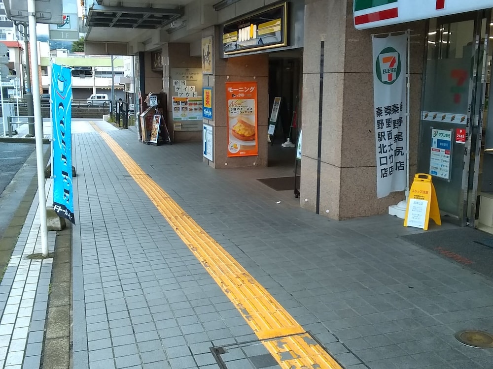 グランドホテル神奈中 秦野 横浜