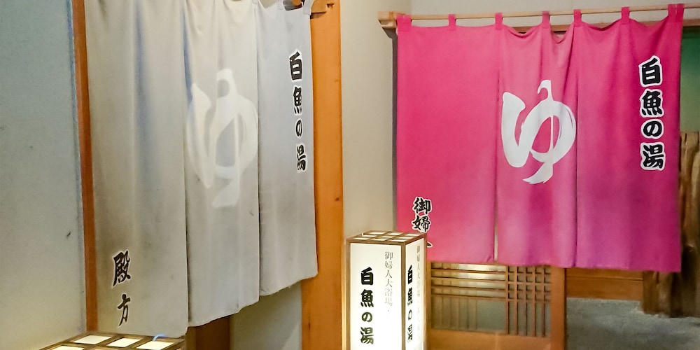 魚山亭やまぶき 横浜
