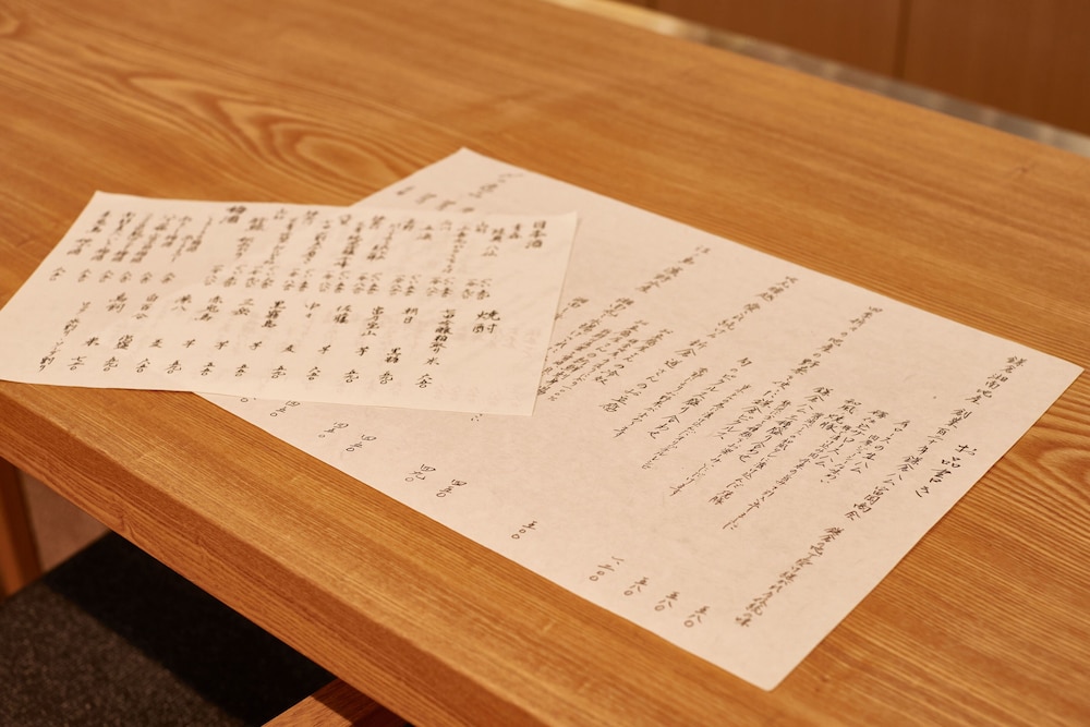 KAMAKURA HOTEL 横浜