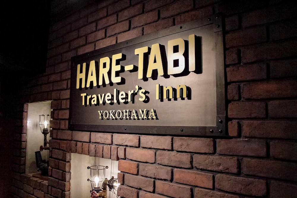 HARE-TABI SAUNA&INN YOKOHAMA 横浜