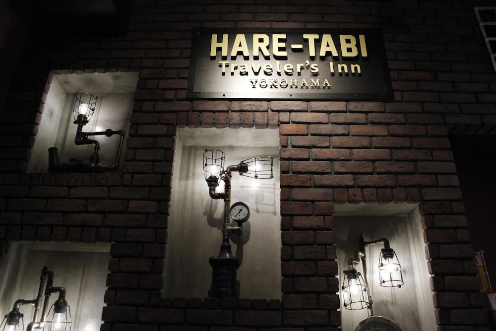 HARE-TABI SAUNA&INN YOKOHAMA 横浜