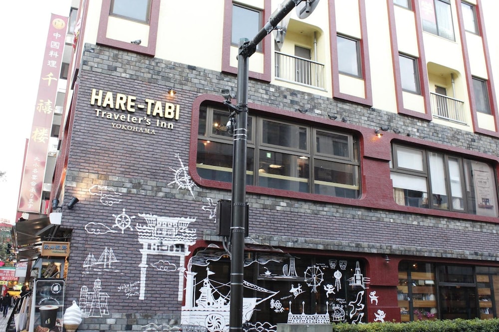 HARE-TABI SAUNA&INN YOKOHAMA 横浜