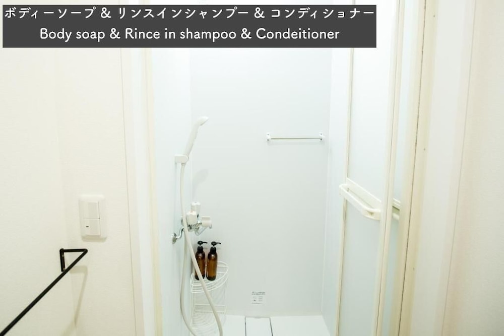IZA 江ノ島ゲストハウス＆バー 横浜