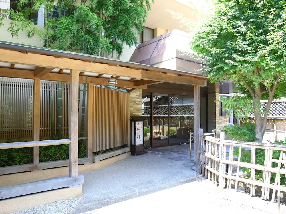 湯河原千代田荘 横浜