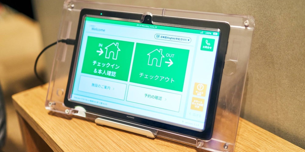 RAKUTEN STAY VILLA 箱根仙石原 横浜