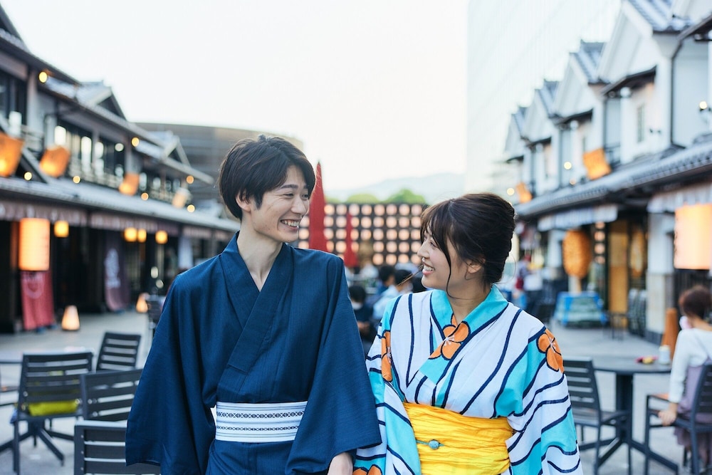 天成園 小田原駅 別館 横浜