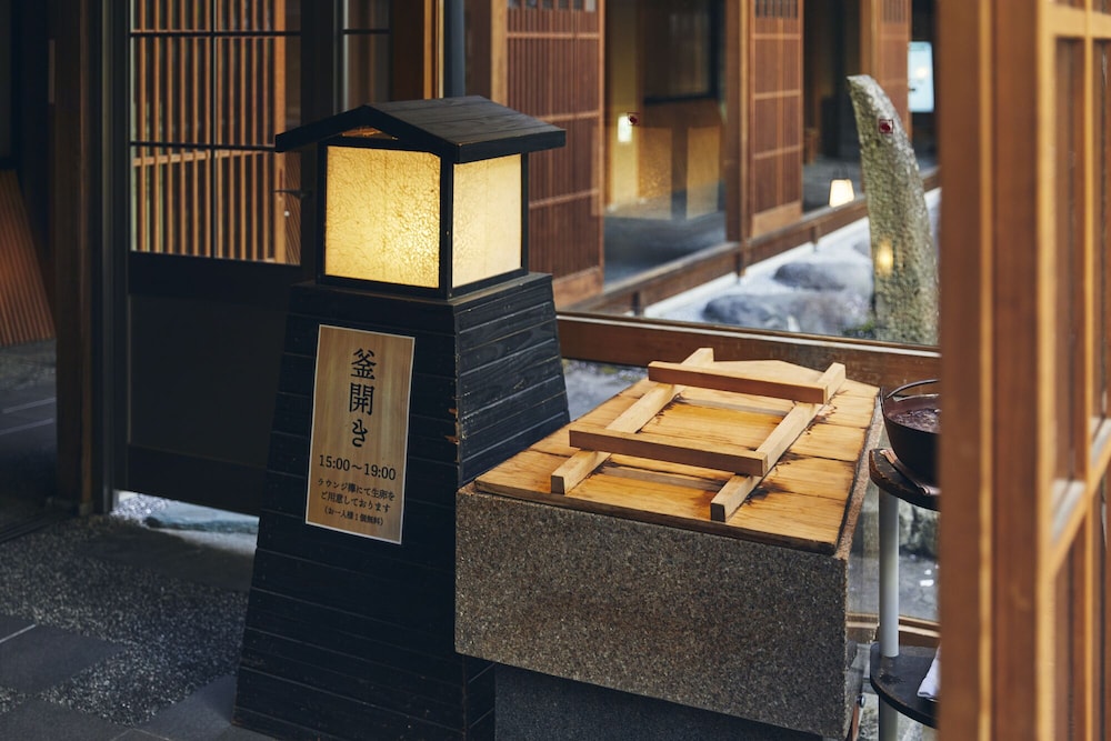 滝の湯 山形