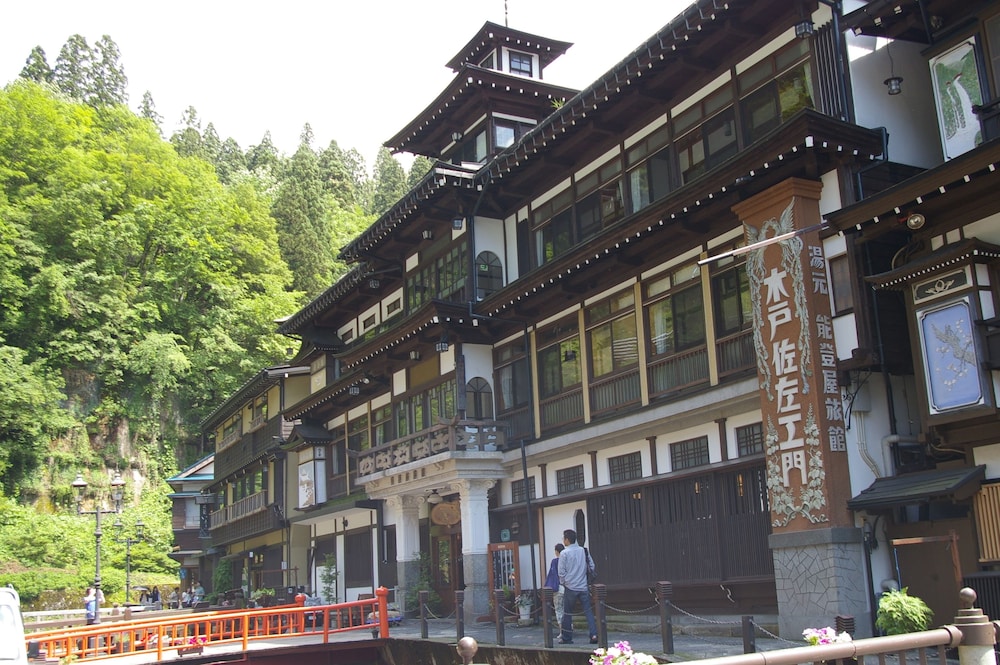 滝の湯 山形