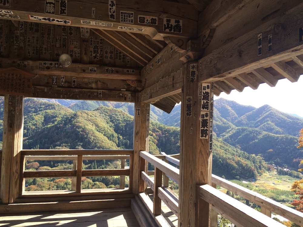 滝の湯 山形