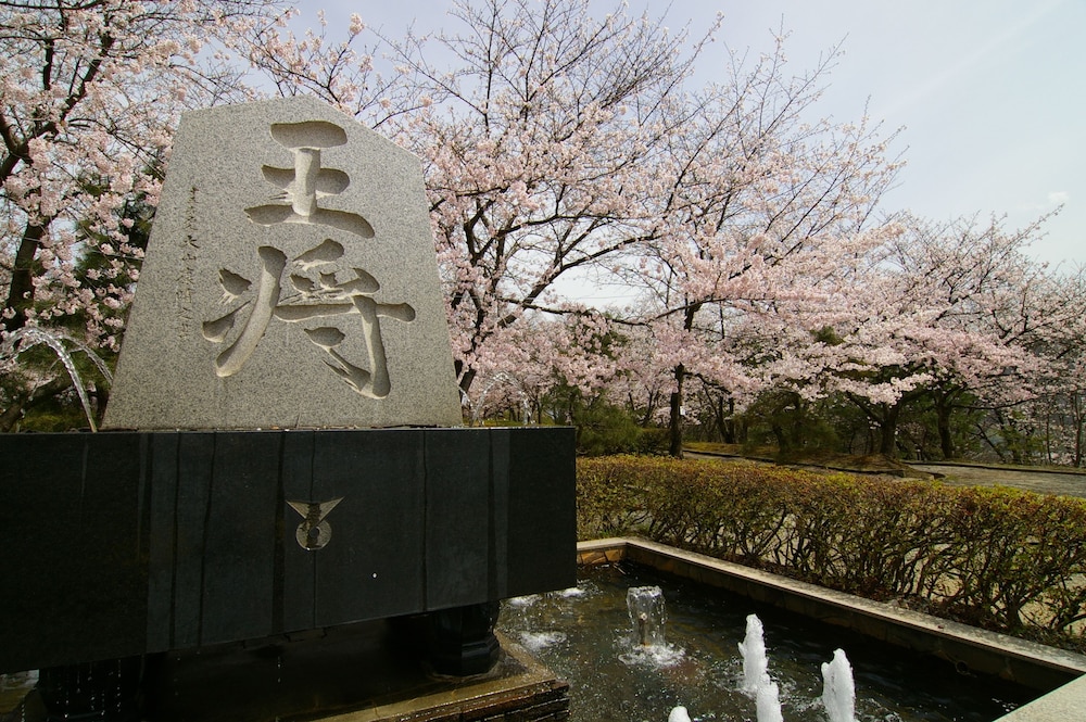 滝の湯 山形