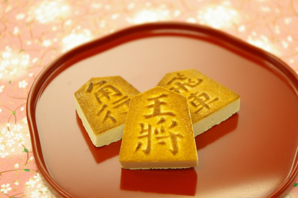 滝の湯 山形