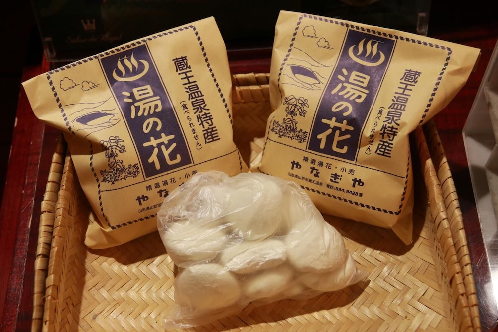 ル・ベール蔵王 山形
