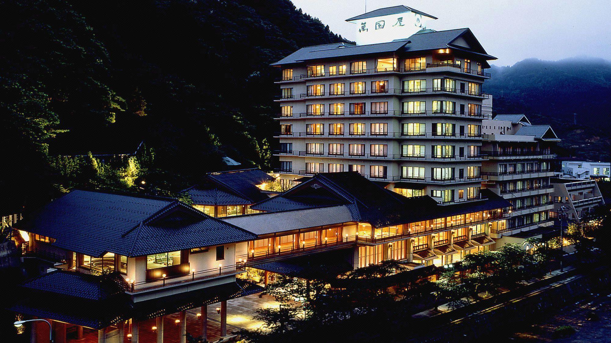 萬国屋 山形