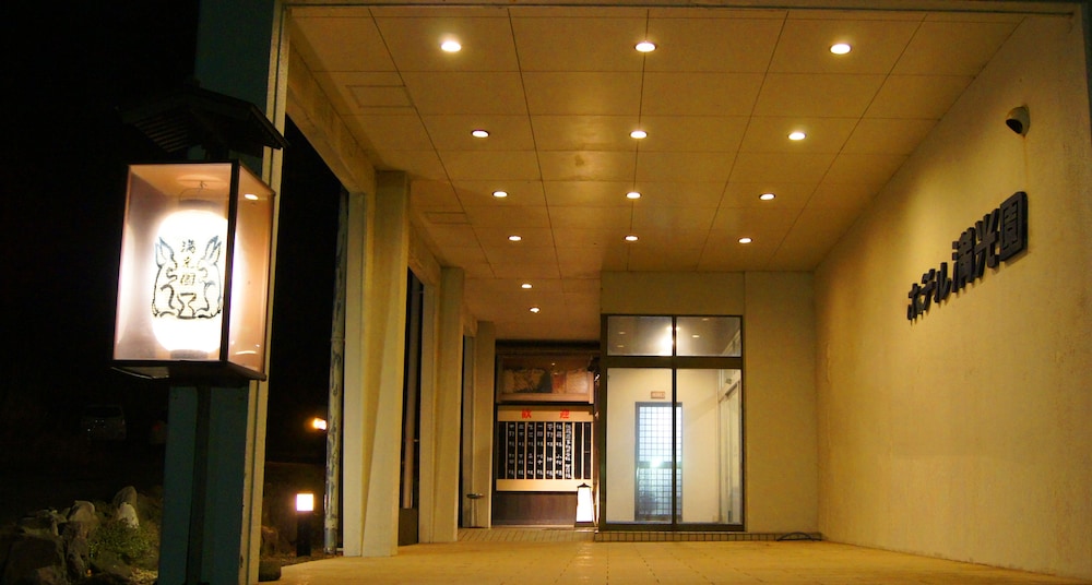 ホテル満光園 山形