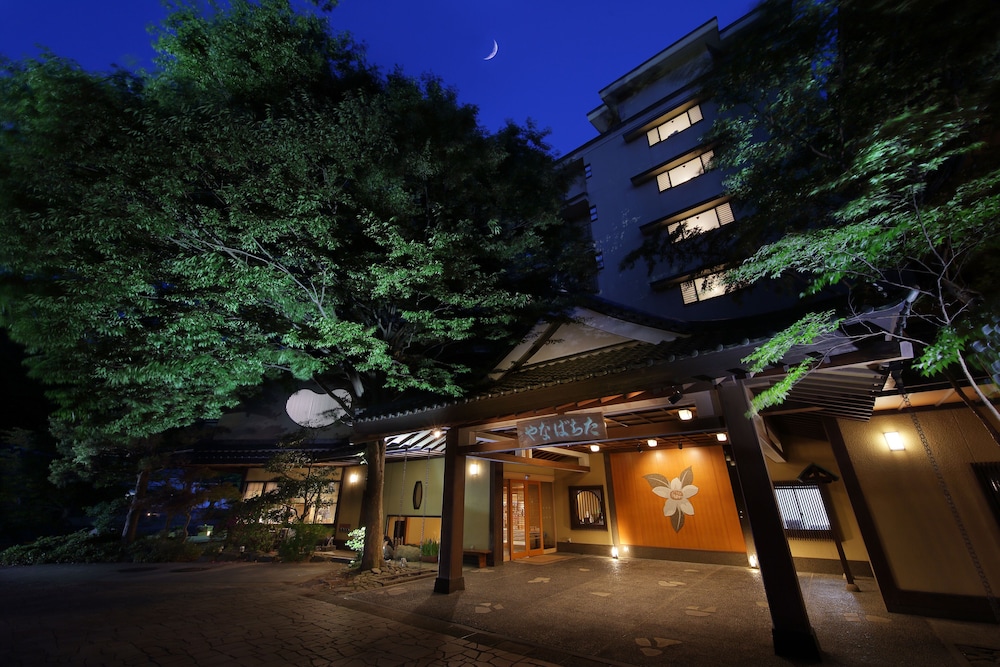 たちばなや 山形