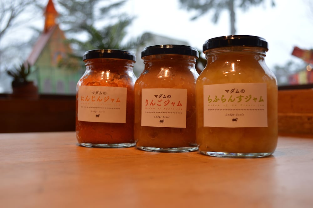 蔵王ロッジスコーレ 山形