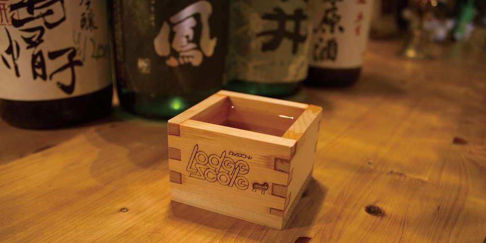 蔵王ロッジスコーレ 山形