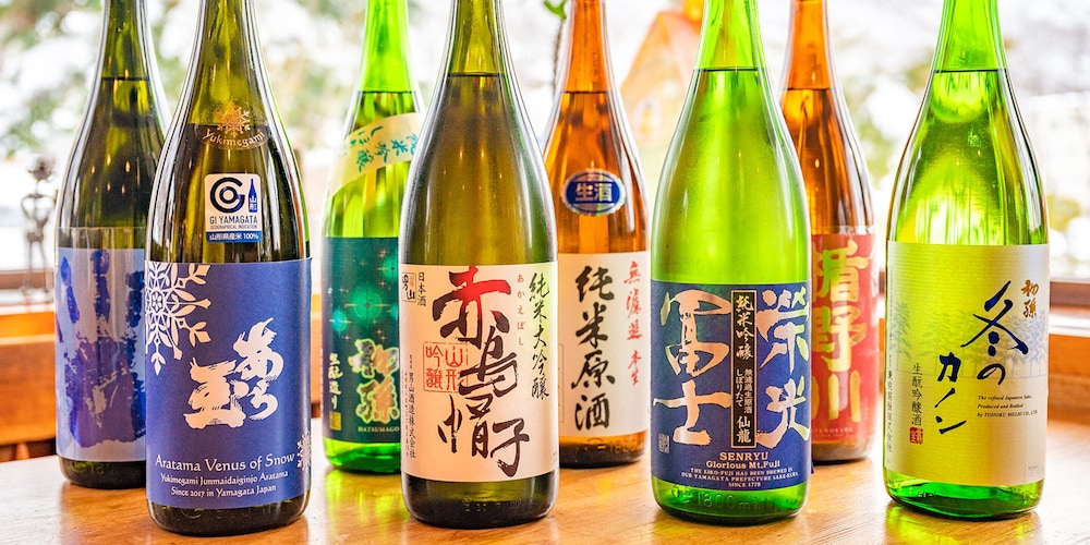 蔵王ロッジスコーレ 山形