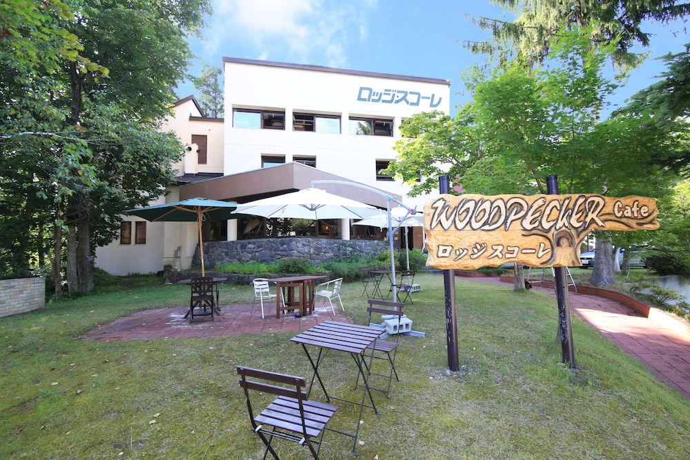 蔵王ロッジスコーレ 山形